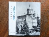 Minimonografie turistica vintage - Biserica Mihai-Voda, 1969 / R4P1F