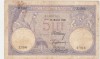 ROMANIA 5 LEI 1920 Uzata
