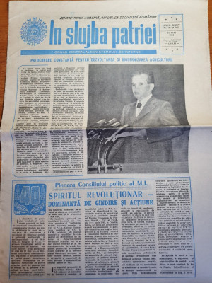 ziarul in slujba patriei 21 mai 1984-dinamo bucuresti campioana la fotbal foto