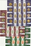 2007 LP 1777 c EXPOZITIA FILATELICA MONDIALA EFIRO SET DE 3 COLI CU 12 TIMBRE SI 8 VINIETE MNH