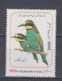 IRAN 2000 ANUL NOU IRANIAN MNH, Nestampilat