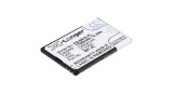 Cameron Sino 1700mAh ACE Caracas,Caracas 2 Baterie