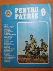 pentru patrie septembrie 1988-dinamo in cupa cupelor
