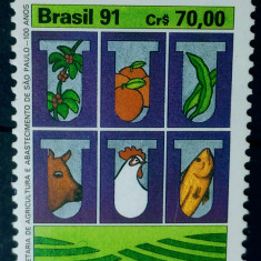 Brazilia 1991 agricultura animale legume serie 1v mnh