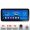 Navigatie Seat Ibiza 2017- K-IBZ Edotec 4+64 12.3 inch Incell 1K android Wifi 5Ghz gps internet CarStore Technology