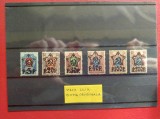 RUSIA - MNH