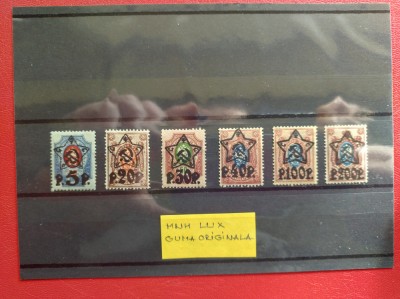 RUSIA - MNH foto