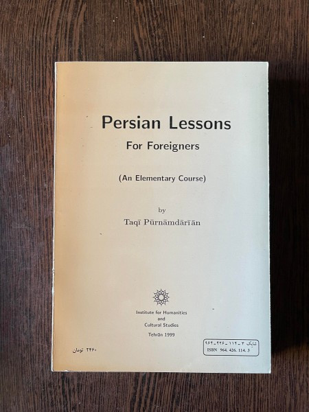 Taqi Purnamdarian Persian Lessons for Foreigners An Elementary Course