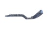 Suport bara de protecție st&acirc;nga spate VW PASSAT B7 362 2013 OEM: 3AE807383 18309901