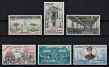 Monaco 1960: Muzeul Oceanografic - 50 Ani, Serie Completa MNH. Timbre Colectionabile Monaco