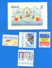 ROMANIA 1964. LP 587/588. a XX Aniversare a Eliberarii Patriei foto