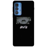 Husa compatibila cu Motorola Moto G50 model Ahegao, Silicon, TPU, Viceversa, Transparent, Carcasa