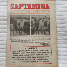 Ziarul SĂPTĂMÂNA (7 iulie 1989) Nr. 27