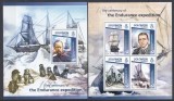 Solomon Islands 2015 - Marina - VELIERE MARI,SHACKLETON - BL + KB - MNH, Nestampilat