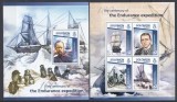 Solomon Islands 2015 - Marina - VELIERE MARI,SHACKLETON - BL + KB - MNH