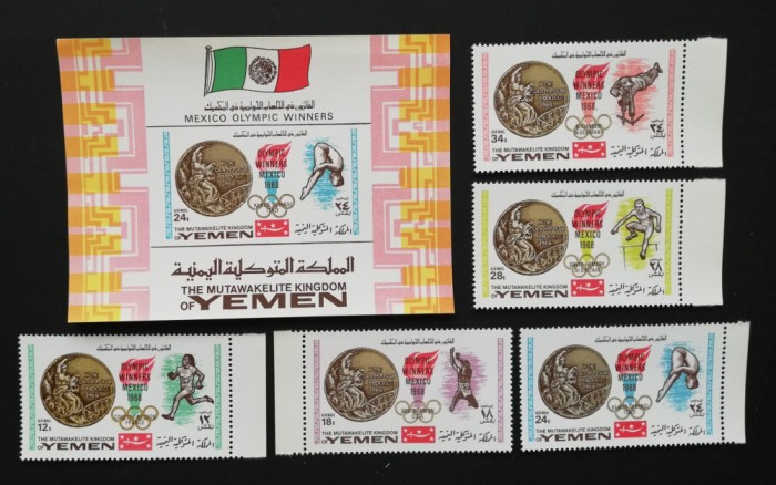 YEMEN K.-MEDALII OLIMPICE.5V.+1 S/Sh.-MNH**. - YK 069