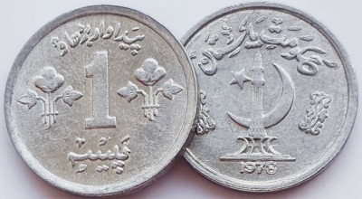 1666 Pakistan 1 paisa 1978 FAO km 33 UNC foto