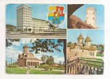 RF195 - Carte Postala - Targoviste. Palatul administrativ, circulata 1981