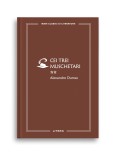 Cumpara ieftin Cei trei muschetari II (vol 4)