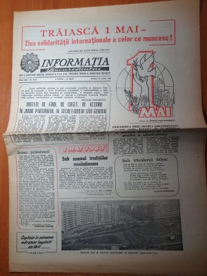 informatia bucurestiului 30 aprilie 1983-traiasca 1 mai,foto bucur obor foto