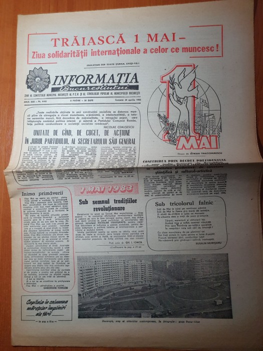 informatia bucurestiului 30 aprilie 1983-traiasca 1 mai,foto bucur obor