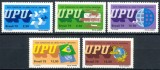 Brazilia 1979 - Congres UPU, transport, serie neuzata