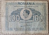 100 lei 1945, Rom&acirc;nia