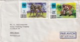 FILATELIE TEMATICA - PLIC LIBERIA TEMATICA FAUNA ZEBRA MAIMUTA AIRMAIL, Stampilat