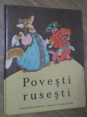 POVESTI RUSESTI. ILUSTRATII E. RACIOV - NECUNOSCUT foto