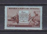 5 ANI TRATATUL DE PRIETENIE CU URSS 1953 LP. 340 MNH, Nestampilat