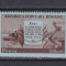 5 ANI TRATATUL DE PRIETENIE CU URSS 1953 LP. 340 MNH