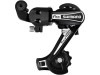 Schimbator spate Shimano TY-21GS, prindere directa cu surub, 6 viteze Cod:Y994
