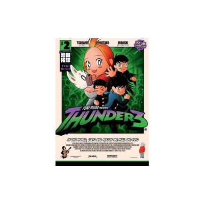 Thunder 3 Volume 2 foto