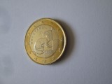 Croatia 1 Euro 2023 aUNC, Europa, Cupru-Nichel