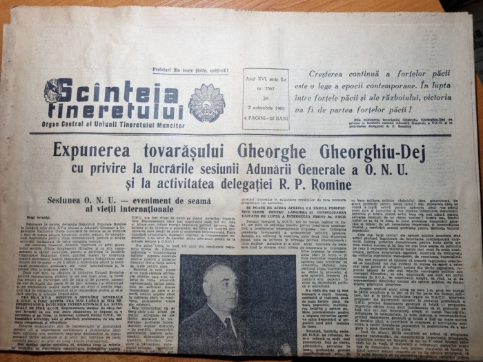 scanteia tineretului 3 noiembrie 1960-cuvantarea lui gheorghiu dej,craiova,mures