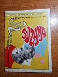 Teatrul de Opereta Bucuresti 1969-1970 - Program Spectacol, Teatru Rom&acirc;nesc