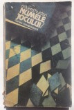 Numele jocului, Eduard Huidan, 1986, 190 pag