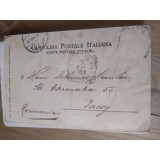 Circulatii Ilustrate Romania (B) Iassy Jassy
