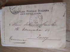 Circulatii Ilustrate Romania (B) Iassy Jassy