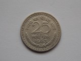 25 PAISE 1963 INDIA, Asia