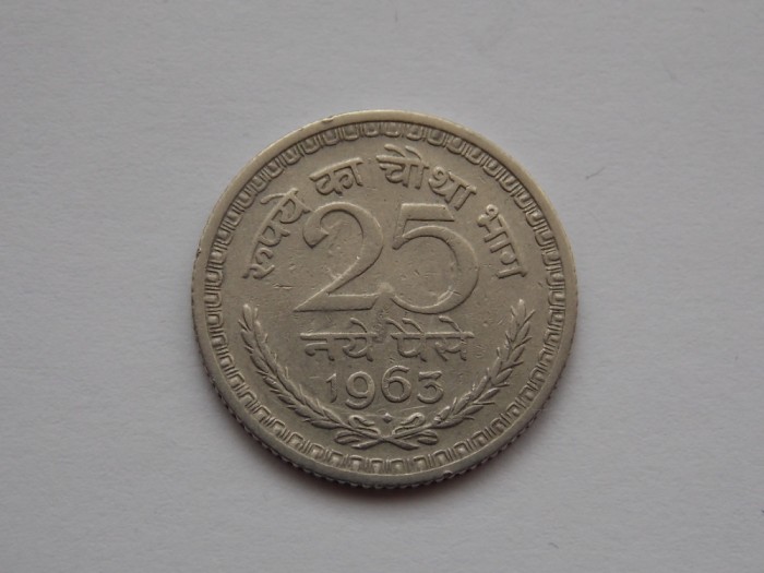 25 PAISE 1963 INDIA