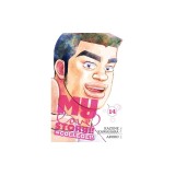 My Love Story!!, Vol. 14: In College!!