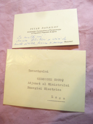 Plic cu Carte de Vizita a Ambasadorului R.P.Bulgaria in Romania cca.1979 foto