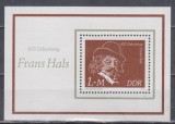 A10 YC 86 - Colita foarte veche - Germania Democrata - DDR, Oameni, Nestampilat