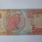 Rara! Surinam/Suriname 500 Gulden 2000