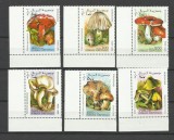 SOMALI REPUBLIC 1996 CIUPERCI