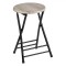 Taburet Pliabil Metalic, Scaun MDF, Diametru 30cm, &Icirc;nălțime 47cm, Maro