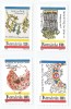 |Romania, LP 1481/1999, Vechi podoabe romanesti, MNH, Nestampilat