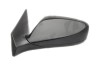 Oglinda exterioara Hyundai Elantra (Md/Ud), 08.2010-05.2016, partea Stanga, culoare sticla crom , sticla convexa, cu carcasa neagra, cu incalzire, aj