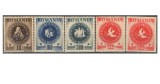 Romania 1946 - Congresul ARLUS, serie neuzata